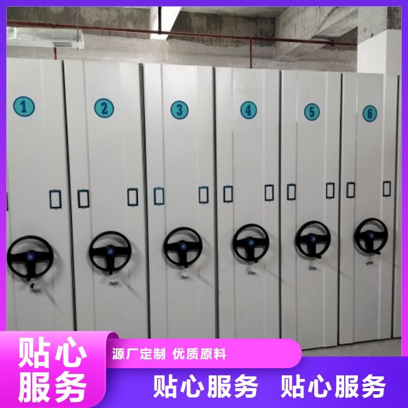 產品的常見用處【澤信】檔案資料庫智能密集柜