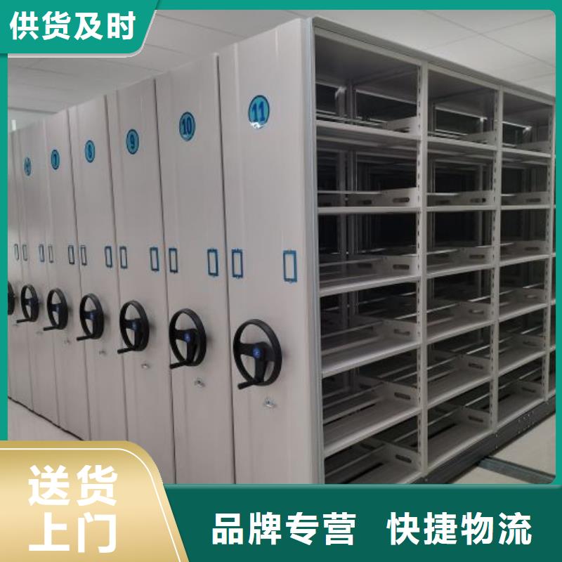 型號齊全【澤信】手搖財務憑證密集架