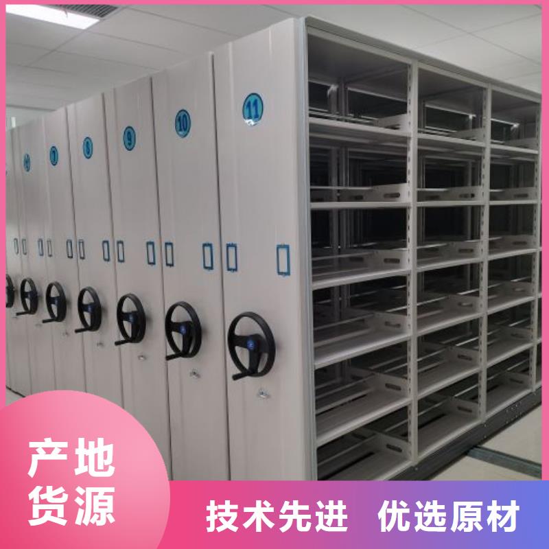 注意事項【澤信】方向盤式密集柜