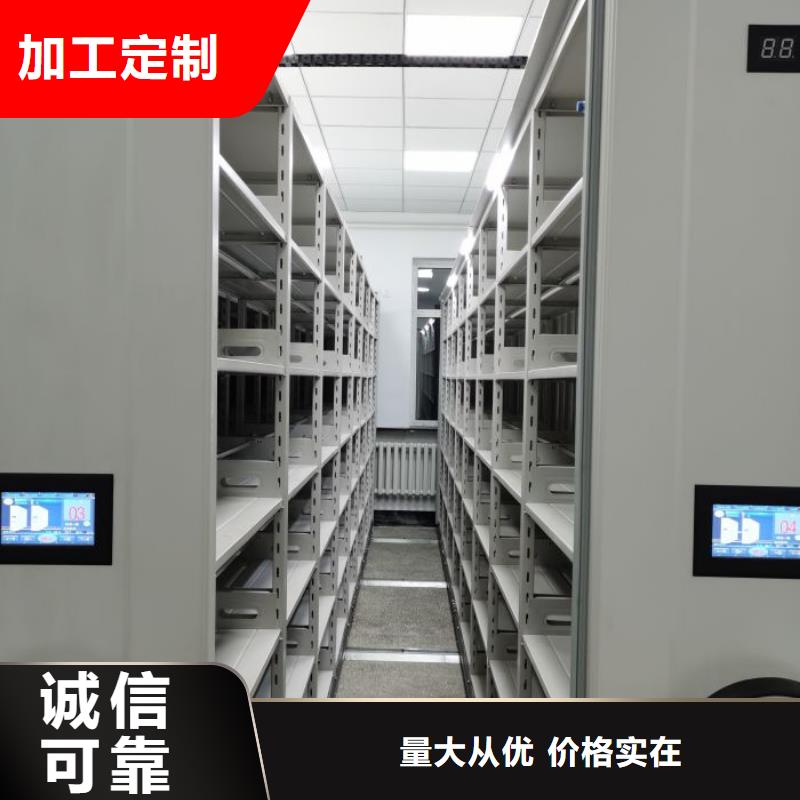 產(chǎn)品性能受哪些因素影響【澤信】底圖密集柜