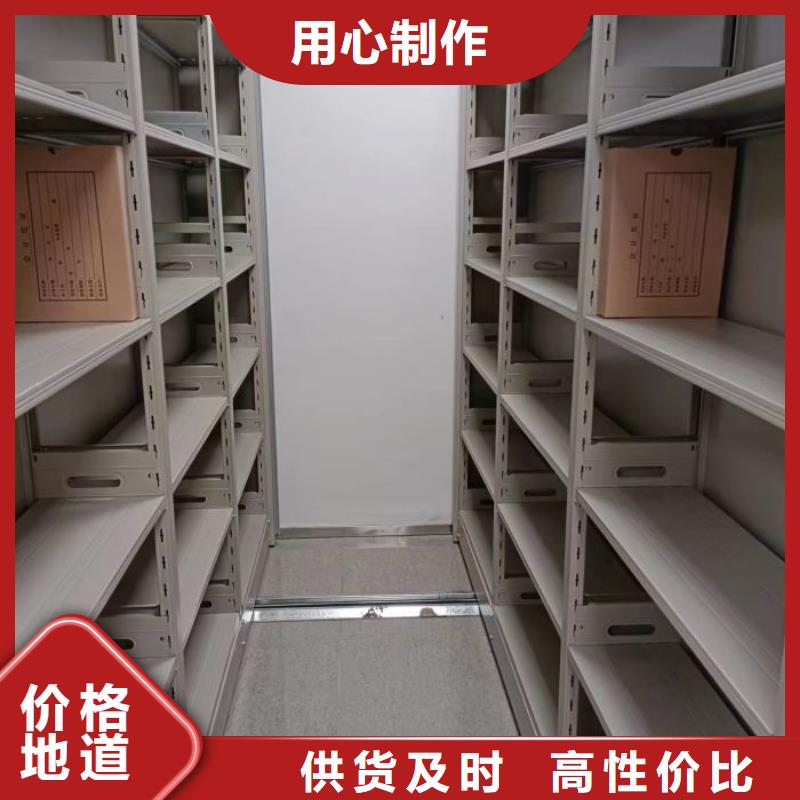 十年質保【澤信】密集手動柜