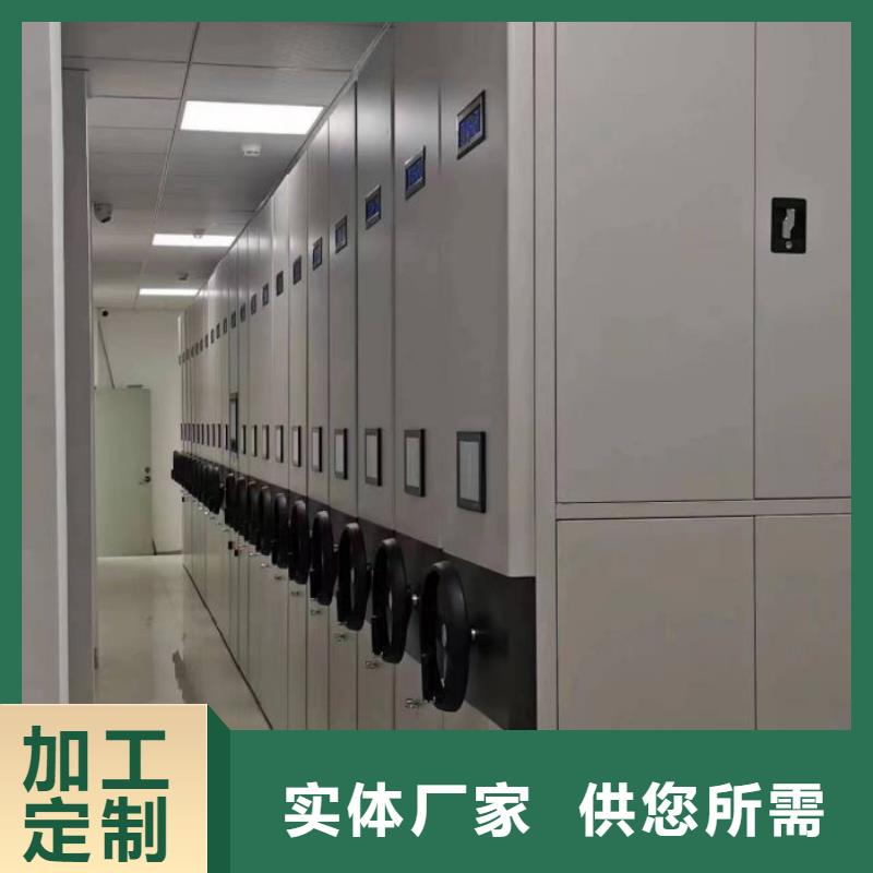 產業市場發展將趨于平穩增長【澤信】圓盤式手動密集柜