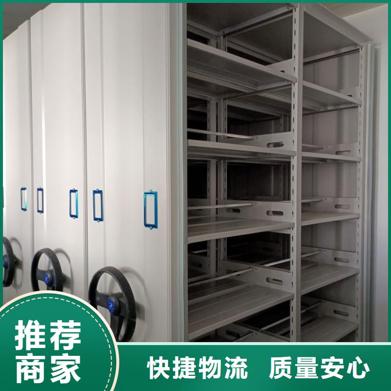 產(chǎn)品性能受哪些因素影響【澤信】底圖密集柜