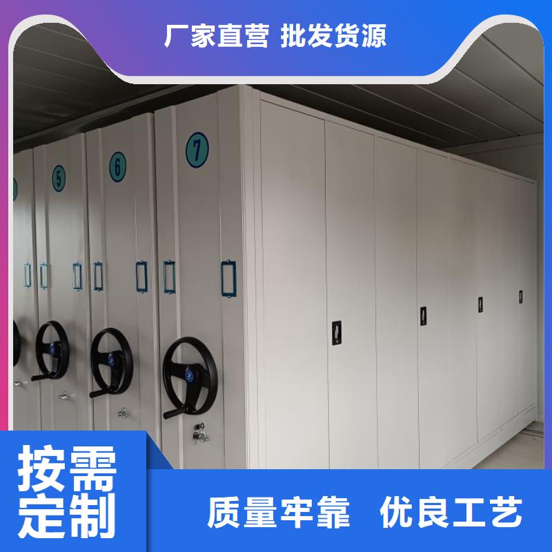 產品的常見用處【澤信】檔案資料庫智能密集柜