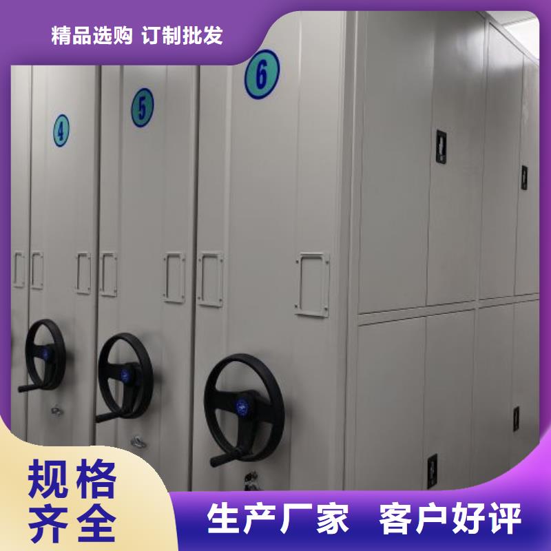 產品的常見用處【澤信】檔案資料庫智能密集柜