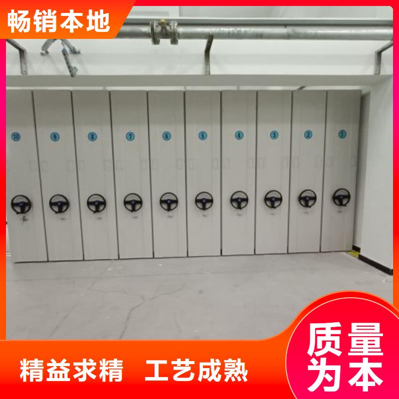 操作步驟【澤信】手動檔案柜