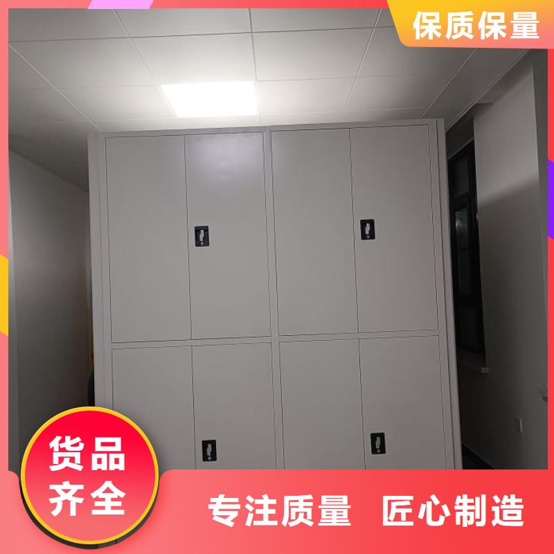 操作步驟【澤信】手動檔案柜
