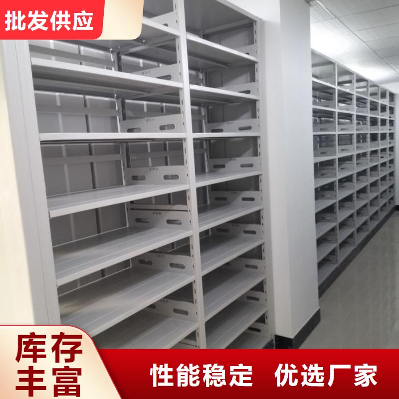 產品的常見用處【澤信】檔案資料庫智能密集柜