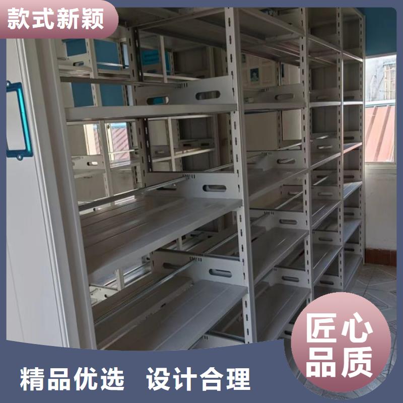操作步驟【澤信】手動檔案柜
