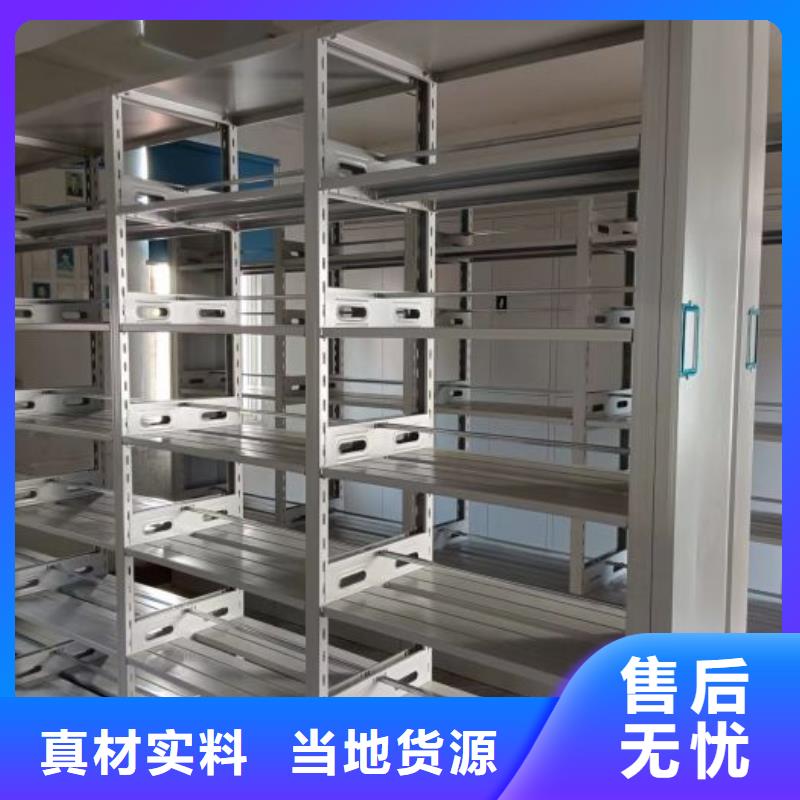 產(chǎn)品性能受哪些因素影響【澤信】底圖密集柜
