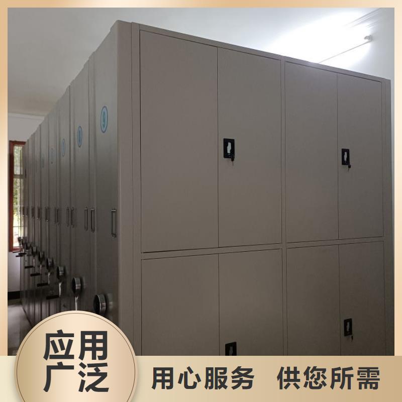 操作步驟【澤信】手動檔案柜