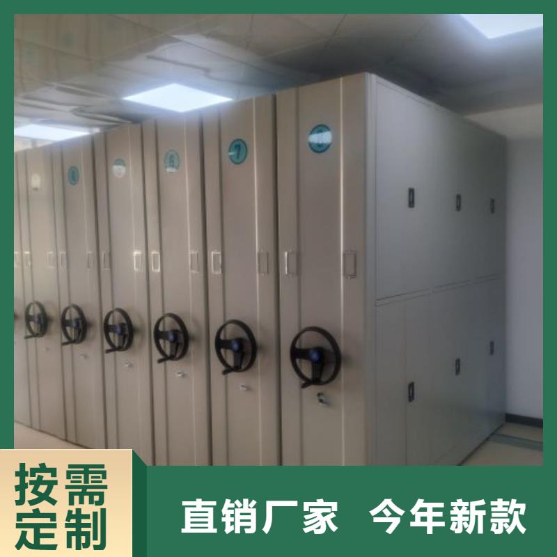 產品的常見用處【澤信】檔案資料庫智能密集柜