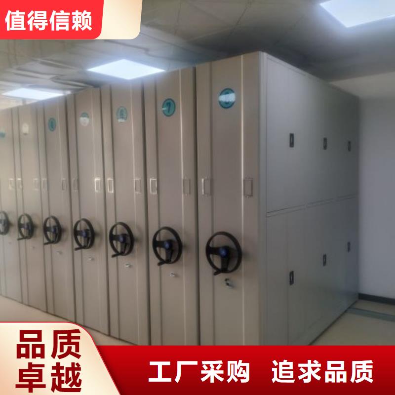 十年質保【澤信】密集手動柜