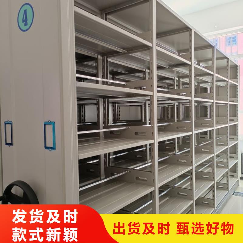 產品的常見用處【澤信】檔案資料庫智能密集柜