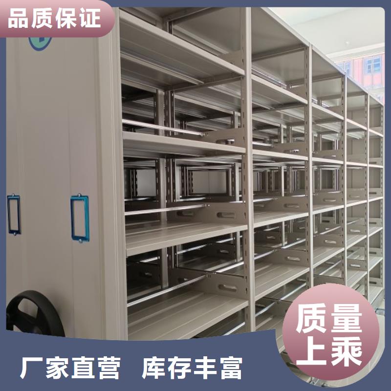 市場(chǎng)看點(diǎn)與期待【澤信】電動(dòng)智能移動(dòng)密集架