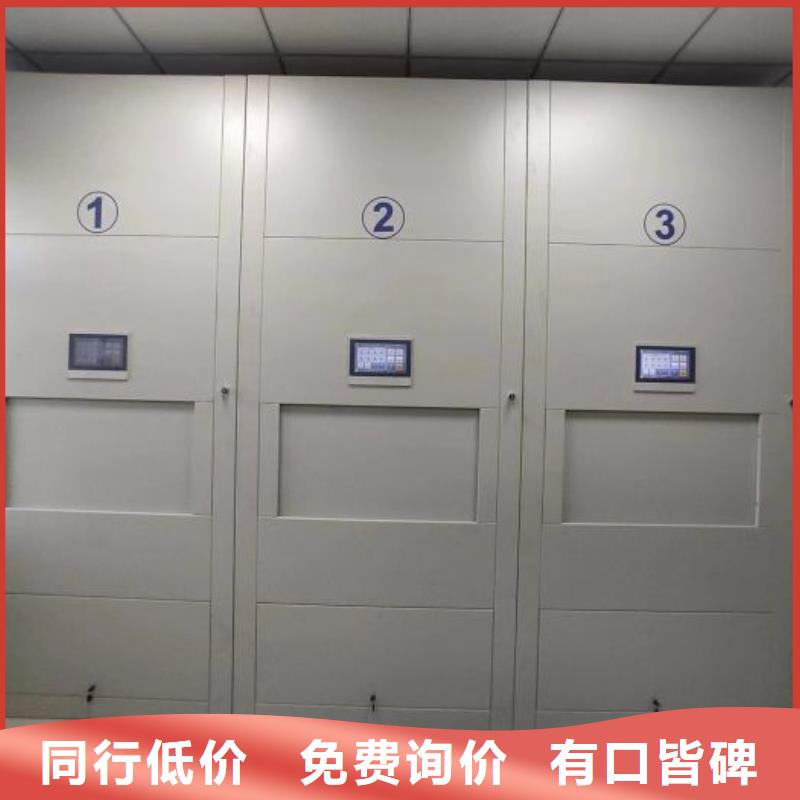 產品的常見用處【澤信】檔案資料庫智能密集柜