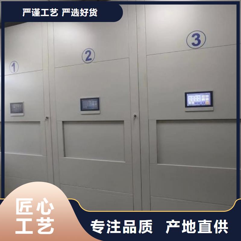 產(chǎn)品性能受哪些因素影響【澤信】底圖密集柜