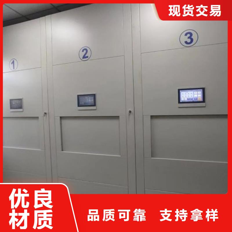 十年質保【澤信】密集手動柜