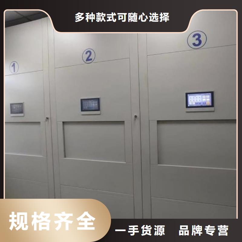產品的常見用處【澤信】檔案資料庫智能密集柜