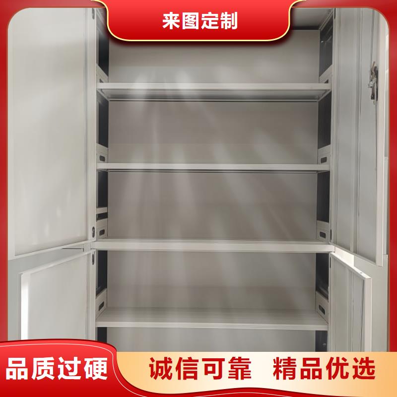 型號齊全【澤信】手搖財務憑證密集架