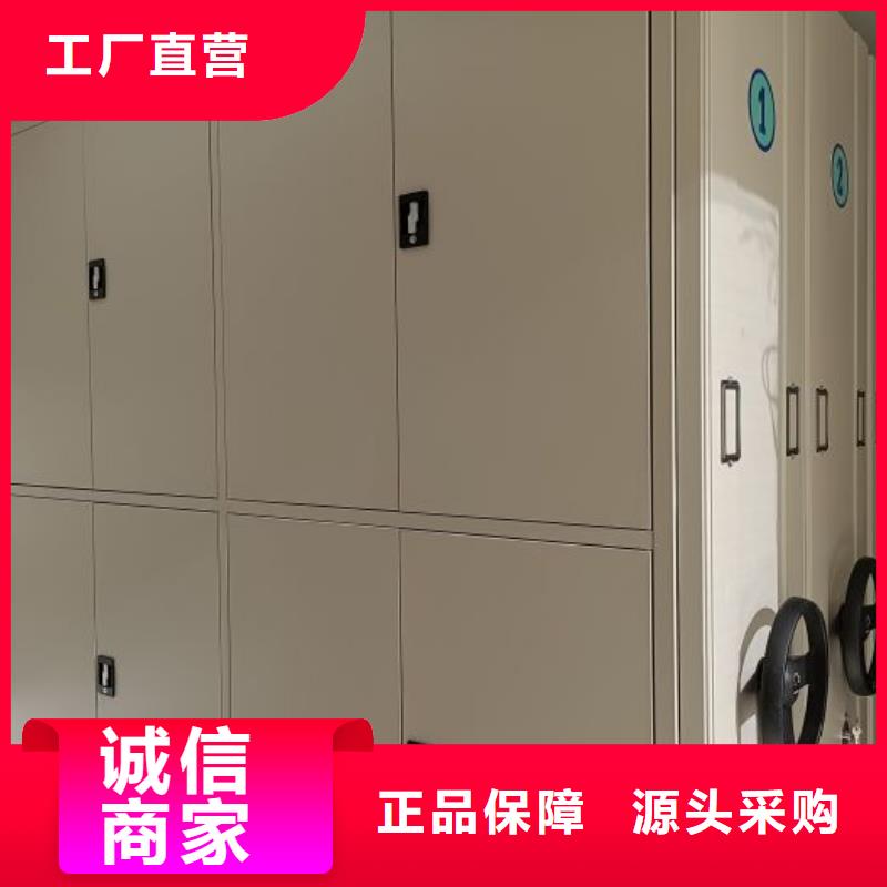 產(chǎn)品性能受哪些因素影響【澤信】底圖密集柜