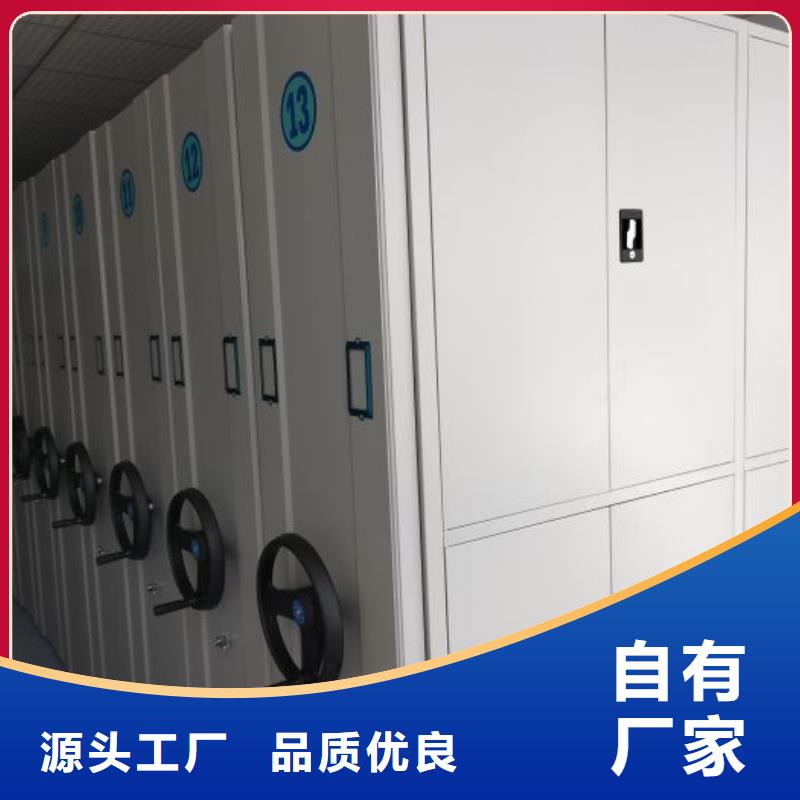 產(chǎn)品性能受哪些因素影響【澤信】底圖密集柜