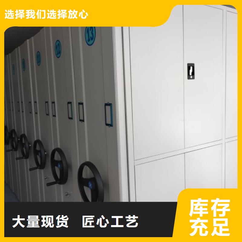 產品的常見用處【澤信】檔案資料庫智能密集柜