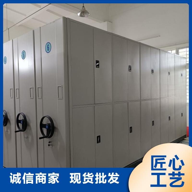 源頭廠貨【澤信】檔案架密集柜