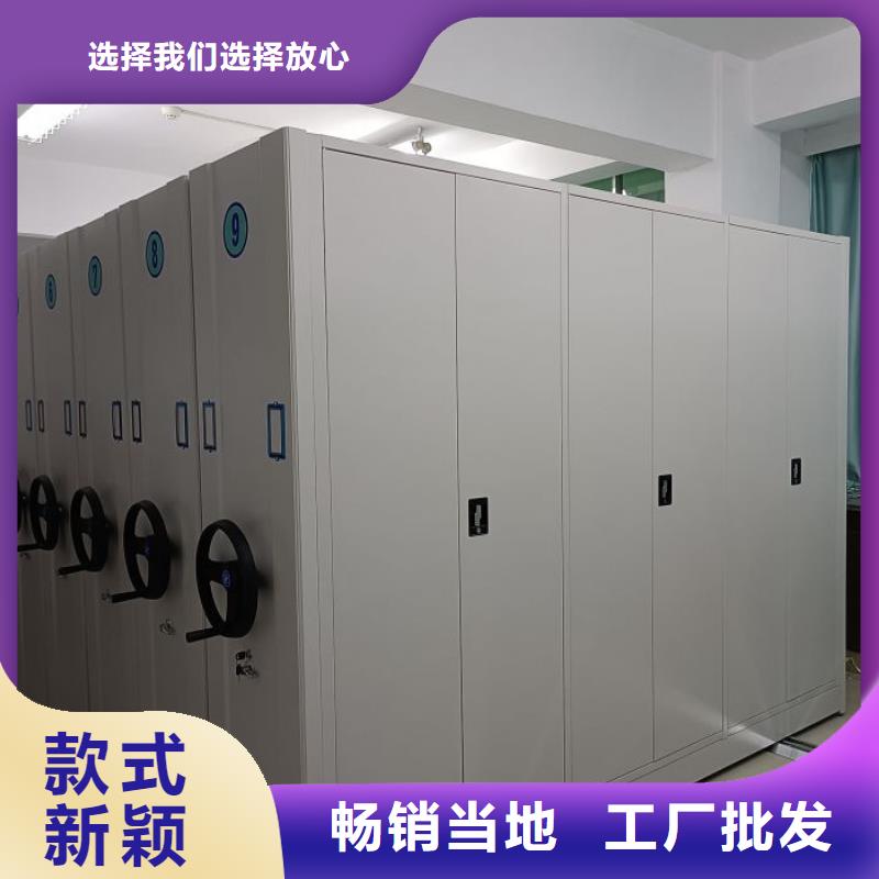 生产厂家哪家好【泽信】摇把式密集柜