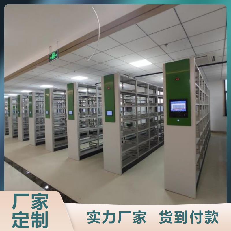 廠家聯(lián)系電話【澤信】櫥式手動(dòng)密集架