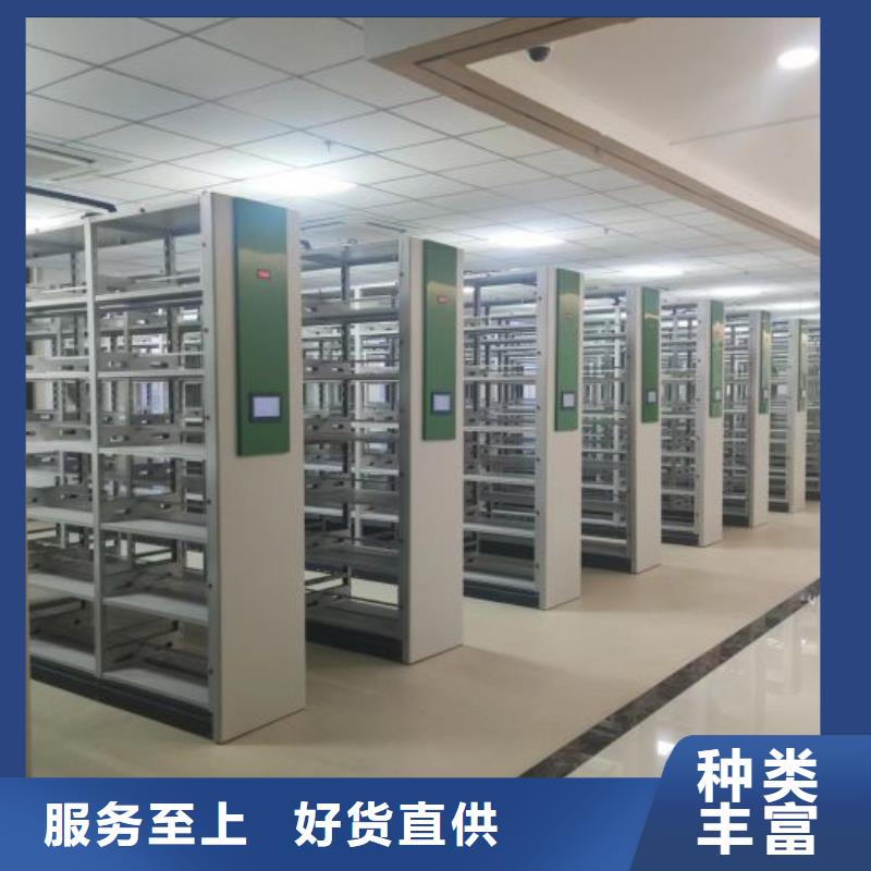 供應(yīng)商家【澤信】會計密集柜