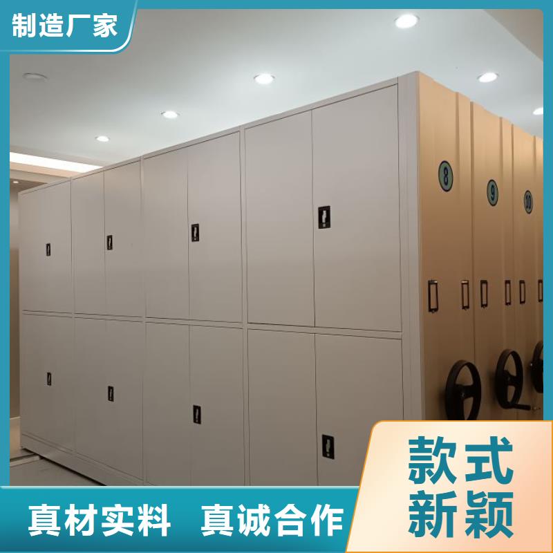 供應(yīng)商家【澤信】會計密集柜