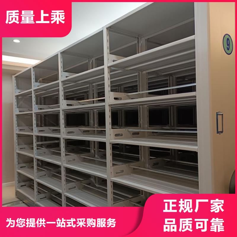 产品的性能与使用寿命【泽信】标本密集架