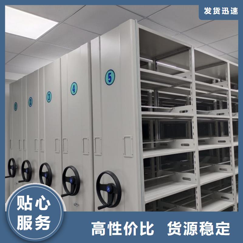 產品的區分鑒別方法【澤信】智能電腦檔案柜
