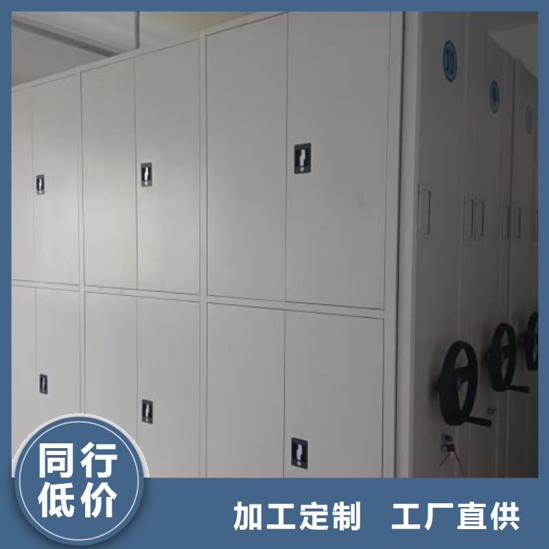 產品的區分鑒別方法【澤信】智能電腦檔案柜