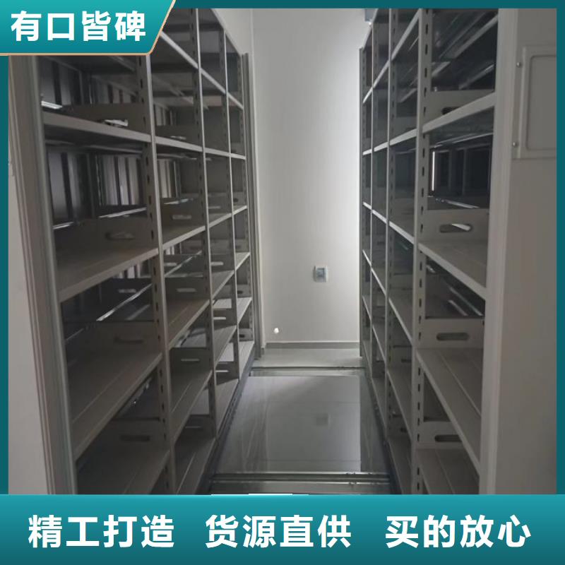 供應商家【澤信】會計密集柜