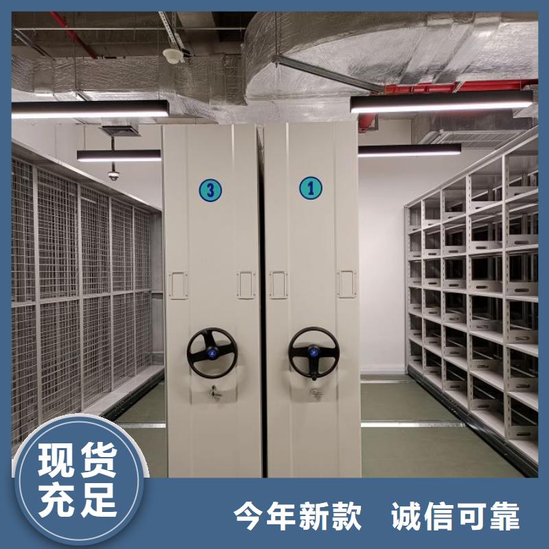 信譽至上【澤信】保亭縣電腦密集柜