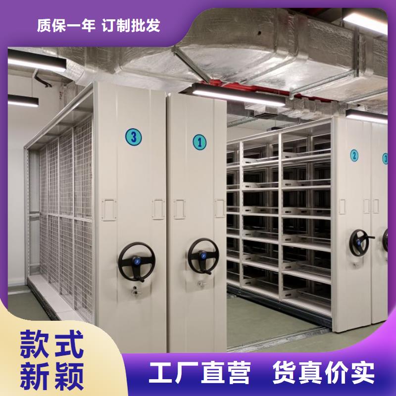 产品的性能与使用寿命【泽信】标本密集架