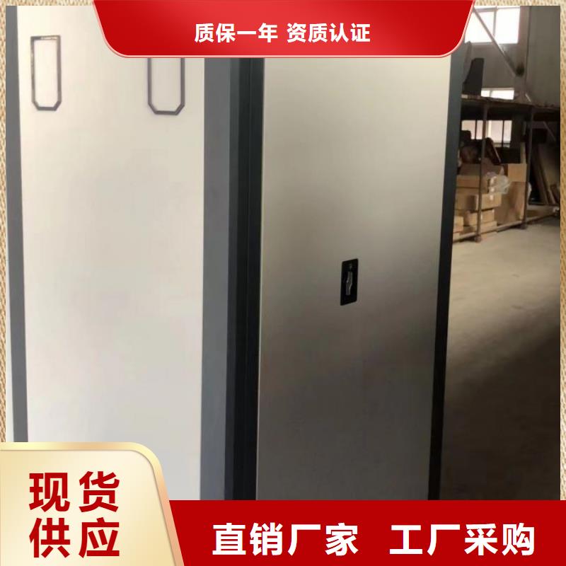 行业面临着的挑战与发展机遇【泽信】移动密集档案架
