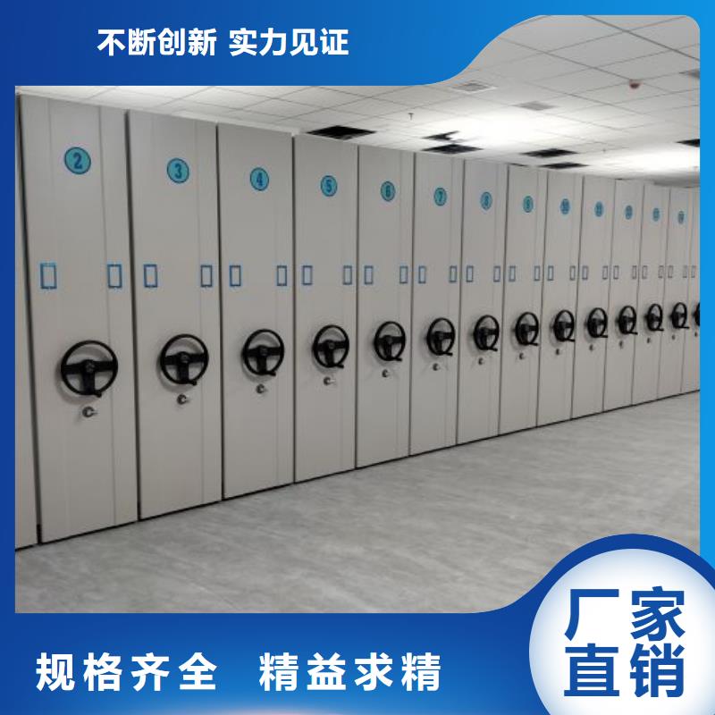 产品性能受哪些因素影响【泽信】智能型档案馆密集柜