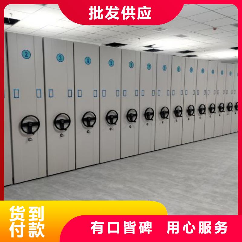 产品的性能与使用寿命【泽信】标本密集架