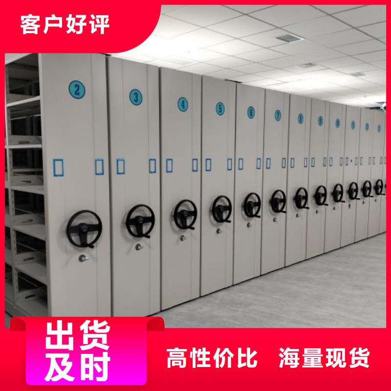 哪里銷售【澤信】檔案庫房移動密集柜