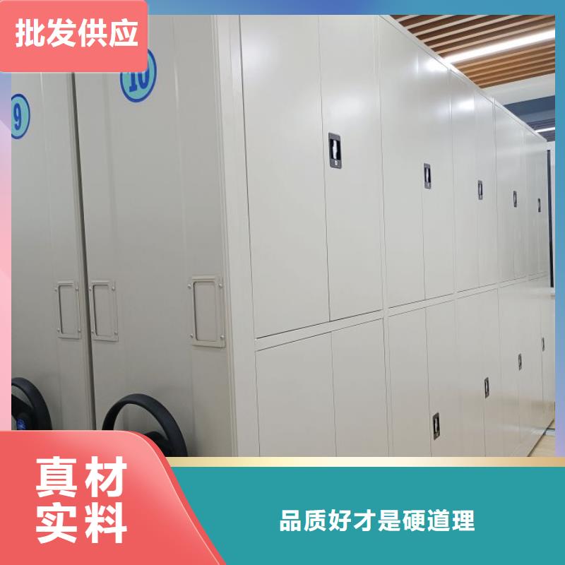 產品的區分鑒別方法【澤信】智能電腦檔案柜