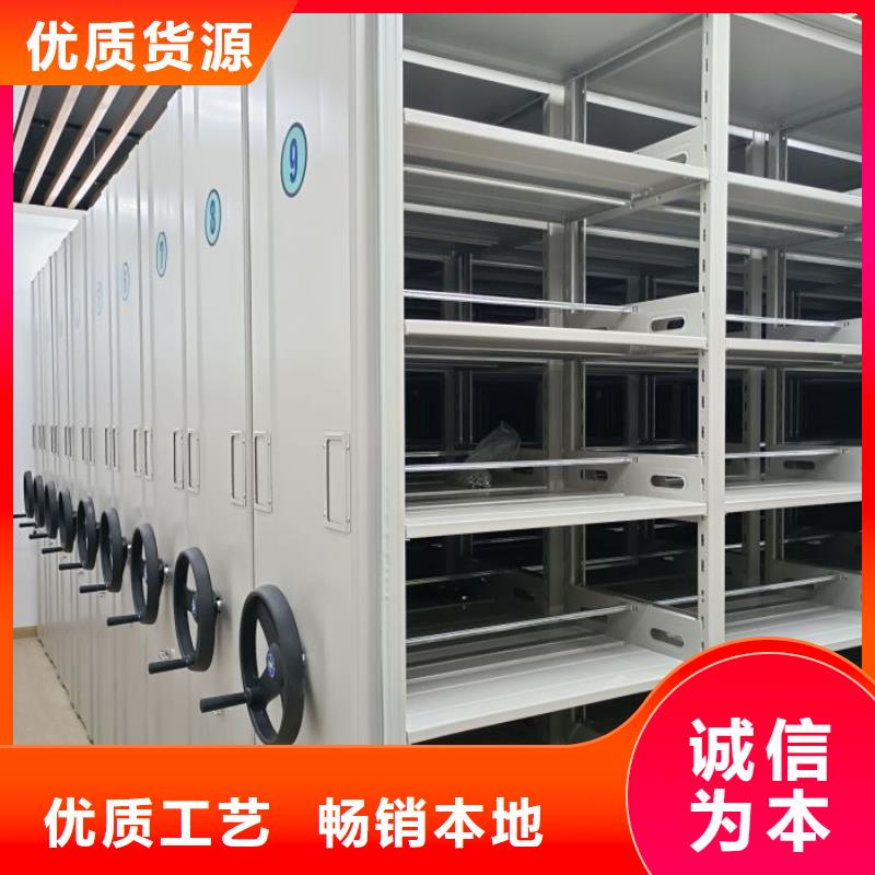 廠家要重視度的塑造【澤信】半封閉密集架