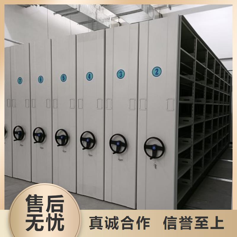 信譽至上【澤信】保亭縣電腦密集柜