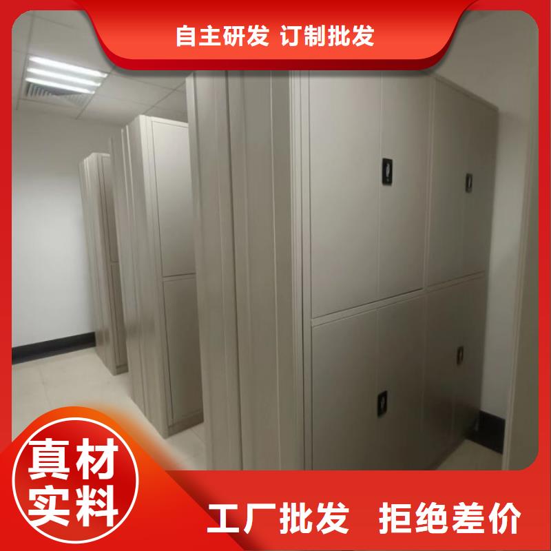 產(chǎn)品問題的解決方案【澤信】電表掛表密集柜