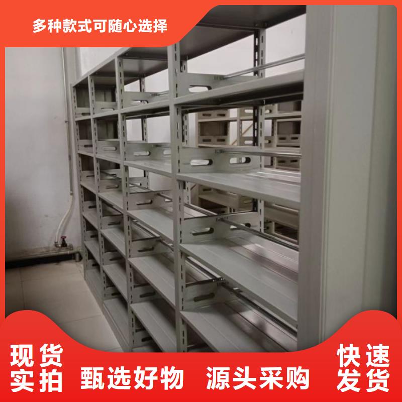 廠家要重視度的塑造【澤信】半封閉密集架