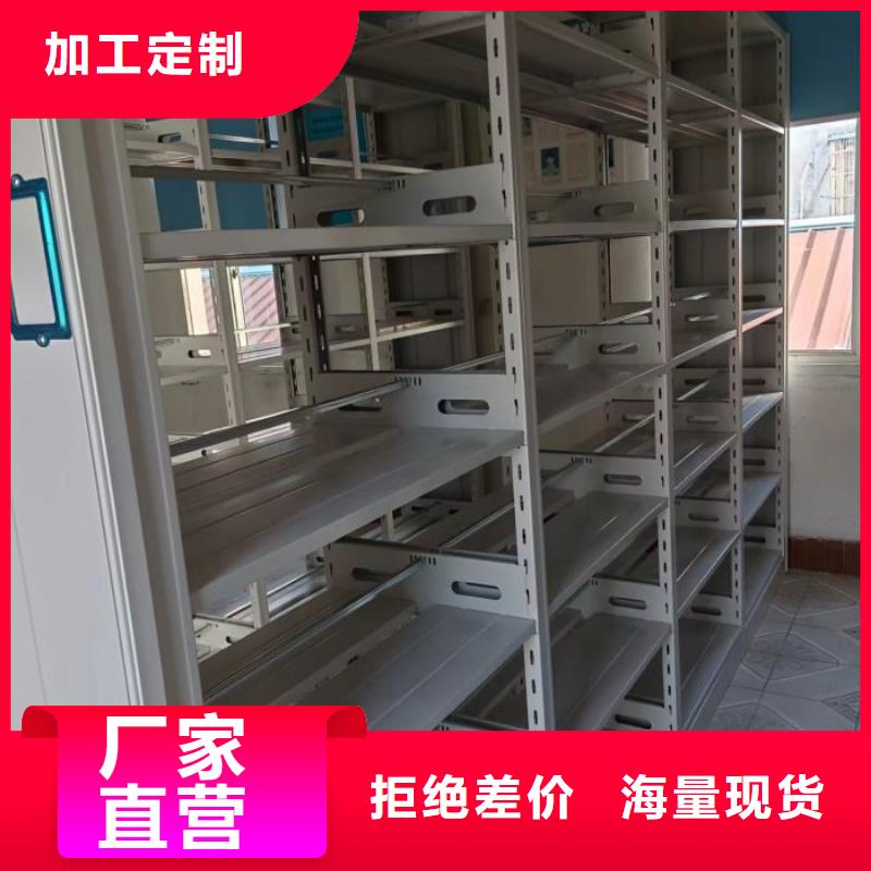 價誠信互利【澤信】文件檔案柜