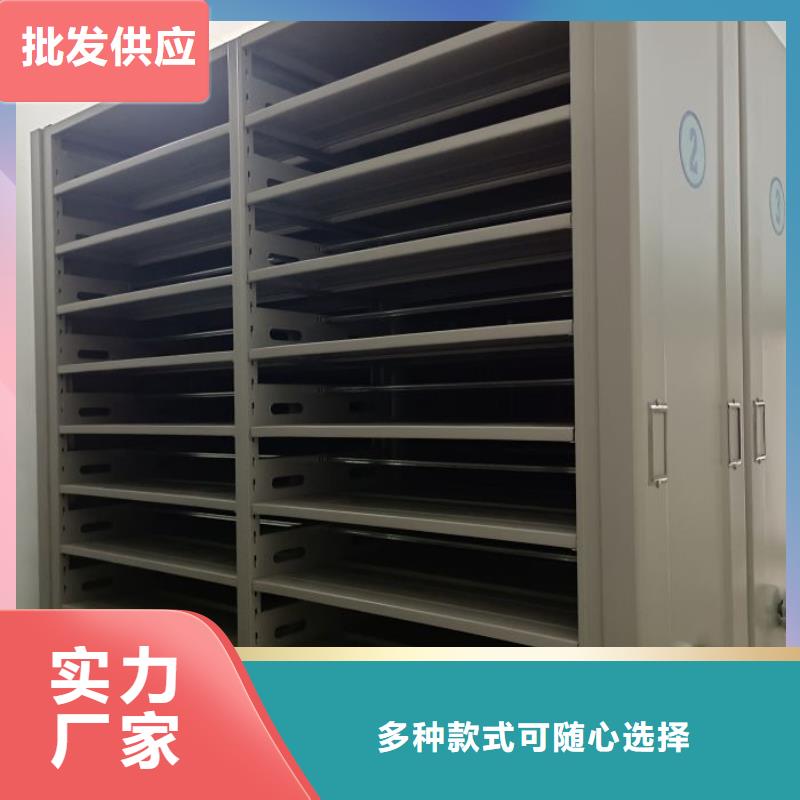 生產銷售基地【澤信】電表掛表密集柜