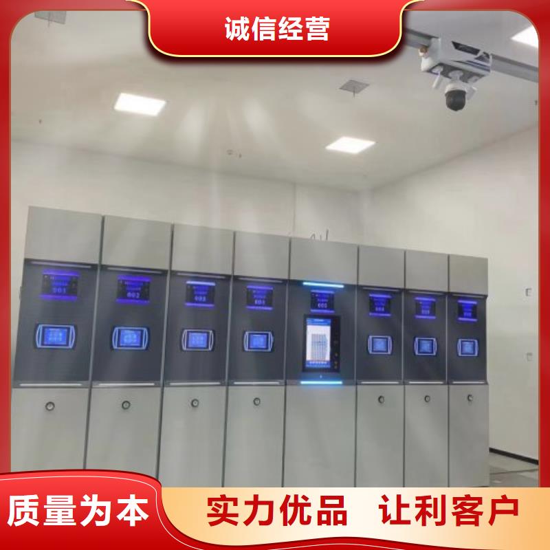 廠家聯(lián)系電話【澤信】櫥式手動(dòng)密集架